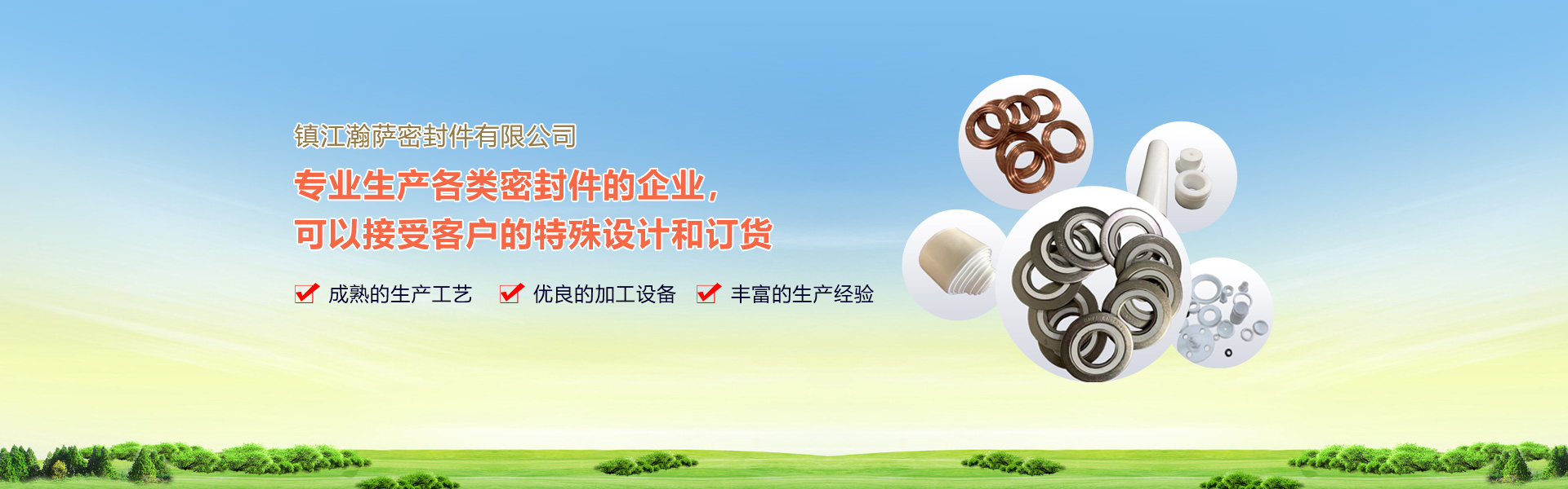 ladbrokes立博-英国公司官网