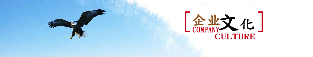 ladbrokes立博-英国公司官网